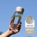 【HOT】 400/600/800Ml Outdoor Large Capacity Sports Water Bottle Scrub Plastic Cup Portable Anti-Drop Water Cup Air Up Drinkfles. 
