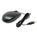 Dell Wired USB Optical Mouse MS111 3 Button Wheel Mouse 1000 dpi Sensitivity for Laptop Desktop. 