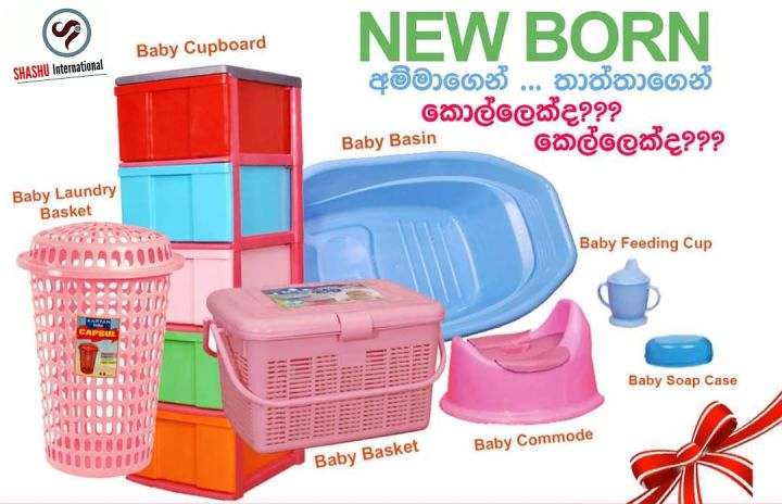 New%20Born%20Baby%20Set%207%20Pcs%20-%20Image%202