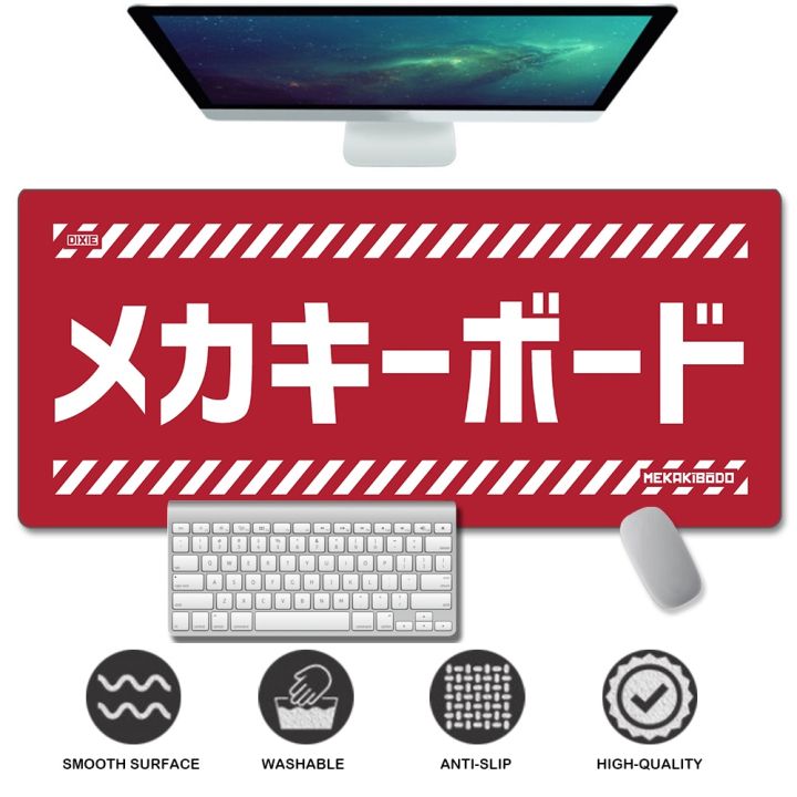 DIXIE MECH/OMNITYPE MousePads red Gaming Mouse Pad Black Large Extended Mousepad XL Gaming Deskpa