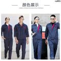 Construction Site Spring and Autumn Labor Protection Clothing Suit Men's Sleeve Single Work Clothes Factory Director Wear-Resistant Decoration Winter Garage Work Suit-Piece Room Car Booking （. 