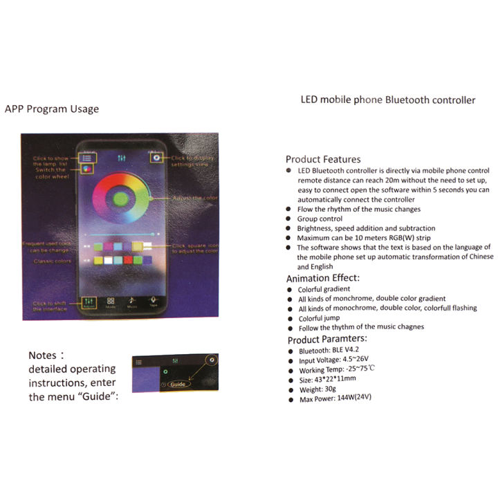 Mini%20LED%20Bluetooth%20RGB%20Strip%20Light%20Controller%20Wireless%20Smart%20Music%20Phone%20Control%20DC%205-24V%206A%20For%20RGB%203528%205050%20Strip%20-%20Image%207