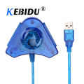 Kebidu New Joystick USB Dual Player Converter Adapter Cable Support two controller For PS2 Gamepad for Windows7/8/2000/ME/XP. 