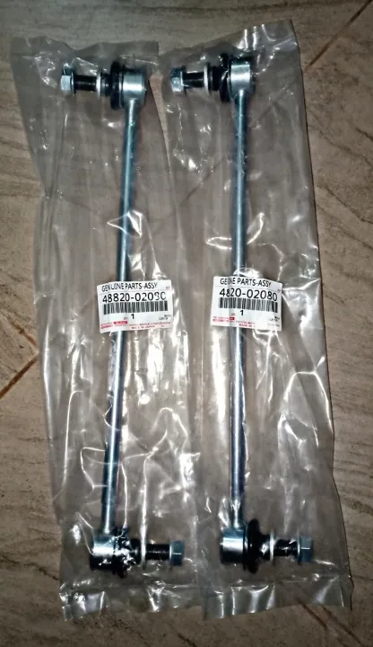 48820-02080%20Stabilizer%20Link%20One%20Piece%20Prius%203rd%20-%20Image%202