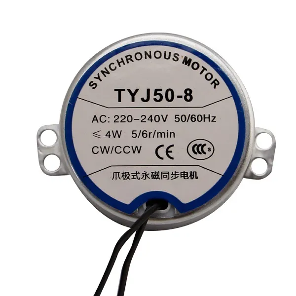 Wall%20Fan%20Slow%20Rotating%20Motor%20-%20Image%202