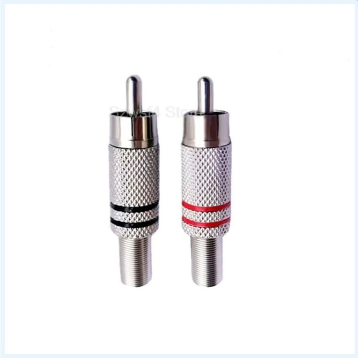 Metal%20RCA%20Lotus%20Male%20Welding%20Nickel-plated%20Audio%20AV%20Connector%20With%20Metal%20Spring%20Cable%20Protector%20Red%20Black%20E4%20-%20Image%203
