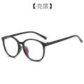 New Plain Glasses Plastic round Retro Art College Myopia Glasses Frame Bag Pattern 8007 Glasses Frame. 