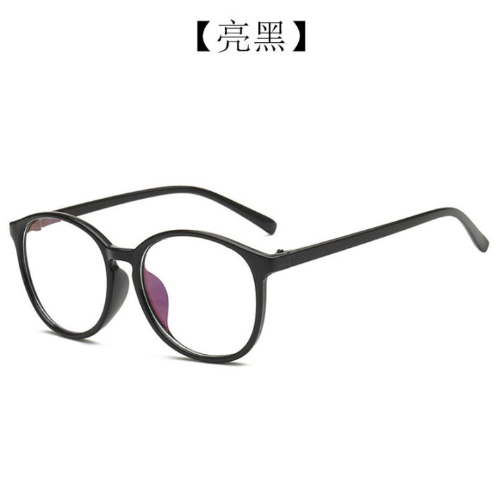 New%20Plain%20Glasses%20Plastic%20round%20Retro%20Art%20College%20Myopia%20Glasses%20Frame%20Bag%20Pattern%208007%20Glasses%20Frame%20-%20Image%206