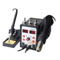 Soldering Rework Station 8586 8586D KAWH Double Digital 2 In 1 SMD Rework Soldering Station. 