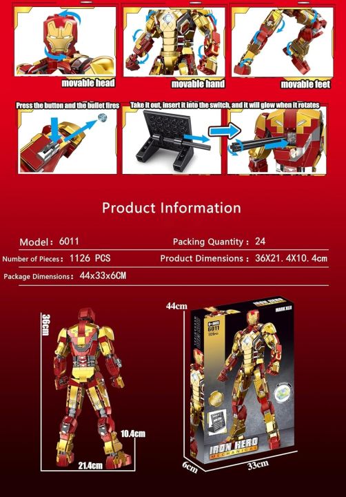 Hero Building Block Super hero iron man mk 42; 6011 | 1126-Piece Action Hero Building Block ...
