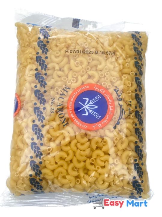 Elbow macaroni Elbow Kuwait number one pasta 500g