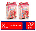 Rose Baby Diapers - Extra Large (XL) - 32 Pcs. 