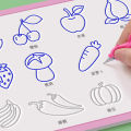 Custom. Children's Simple Drawing Book Toddlers, Kindergarten Coloring Book Preschoolers, Entry-Level Groove Pen Control. 