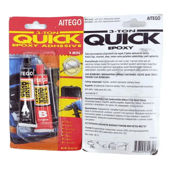 4%20Minutes%20Epoxy%20Steel%20AB%20super%20Glue(%20Epoxy%20resin%20AB%20glue)%20-%20Image%206