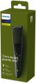 Philips Beard trimmer BT1230. 