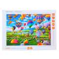 300/500/1000/1500 Pcs Jigsaw Puzzle for Kids & Adults by ZinZen. 