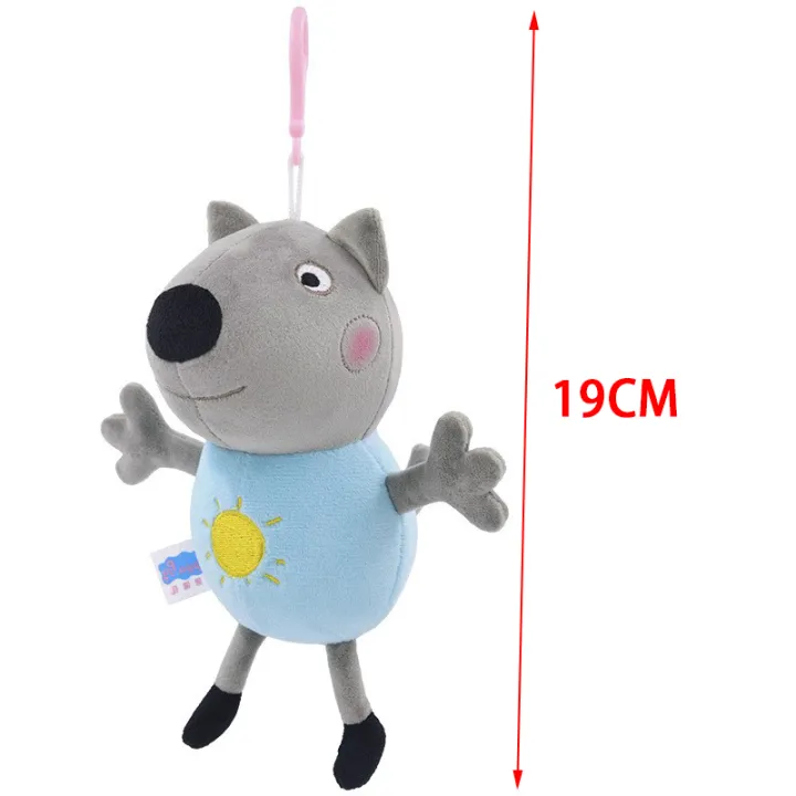 Peppa%20pig%20Plush%20Toy%20Soft%20Stuffed%20Animals%20Friend%20George%20Backpack%20Pendant%20Keychain%20Teddy%20Bear%20Dinosaur%20Doll%20Kids%20Christmas%20Gift%20-%20Image%206