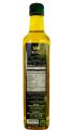 Royal Extra Virgin Olive Oil 1L. 