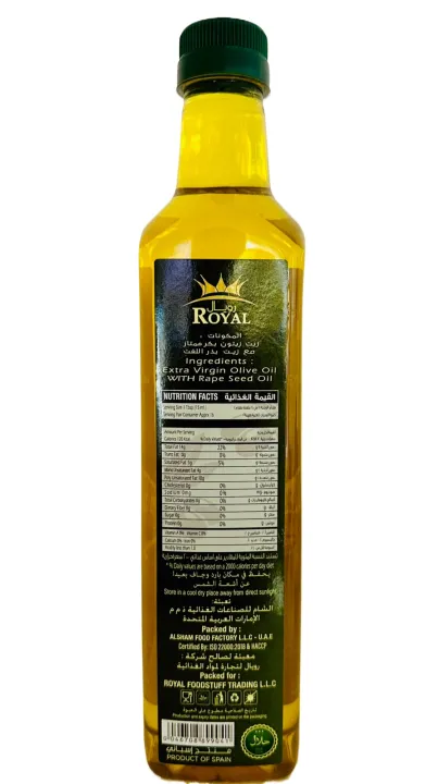 Royal%20Extra%20Virgin%20Olive%20Oil%201L%20-%20Image%202