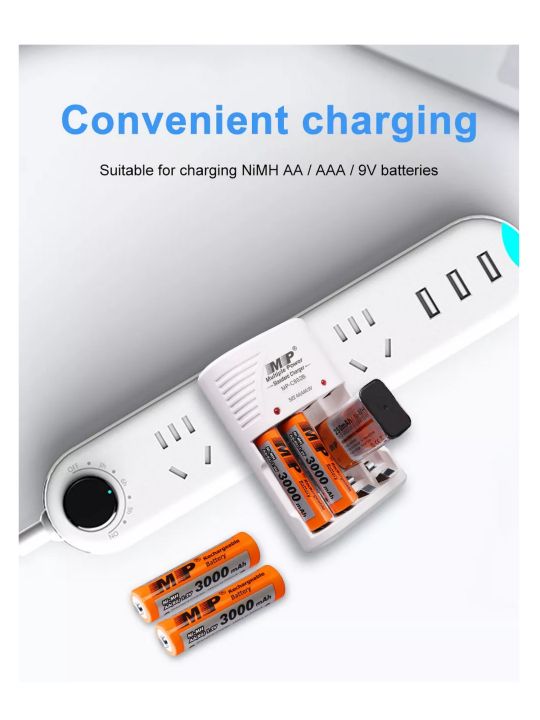 MP%20C802B%20Battery%20Charger%204%20Slots%20For%20AA%20AAA%209V%20%20Rechargeable%20Battery%20220V%20-%20Image%206