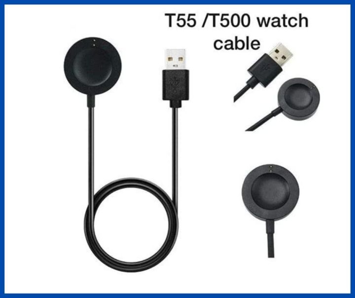 Watch Charging Cable T55 / T500 Watch Cable, Watch Holder Magnetic 2 pin Cable, Watch Charging Cable, T55, T500 Charger 4mm Adapter Length 20 cm for SmartWatch (Charge only, Black)