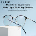 OQ BOGA 3 Styles Unisex Anti Radiation Proof Blue Light Computer Glasses Women Men Fashion Eye Protection Oval Frame Eyeglasses. 