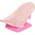 Baby Deluxe Baby Bath Seat |KU6814. 