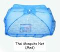 High Quality Thailand Medium Size Baby Mosquito Net for Baby 111*63*45CM Foldable Mosquito Net Baby Mosquito Net Big Newborn Safety Room Nets. 
