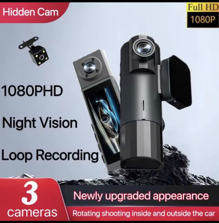 3 way Dash Camera - Car Dvr Dual Lens With Dash Camera + Reverse Camera ...