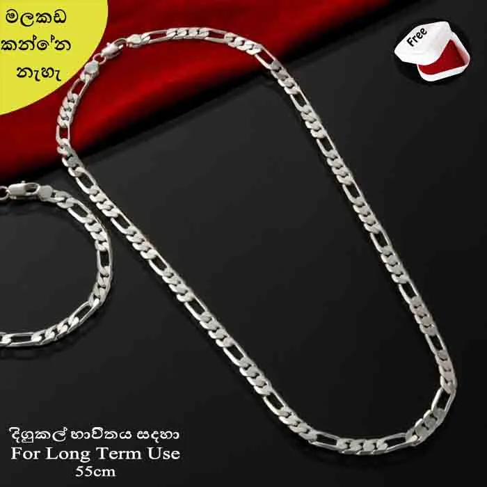 Hip-pop%20chain%20with%20box%20-%20Silver%20/%20Gold%20Plated%20-%20Unisex%20chain%20necklace%20for%20men%20and%20women%20-%20Image%202