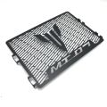Kqueebee Motorcycle Radiator Guard Engine Cooler Grille Cover Protection for MT07 2013-2020. 