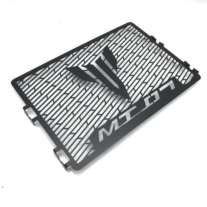Kqueebee%20Motorcycle%20Radiator%20Guard%20Engine%20Cooler%20Grille%20Cover%20Protection%20for%20MT07%202013-2020%20-%20Image%203