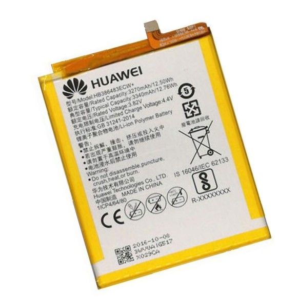 Huawei%20GR5%202017%206X%20%20Battery%20-%20Image%203