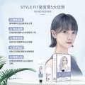 High quality STYLEFIT dye set, color protection cover, white hair, hazelnut fruit, gray brown, aromatic ammonia free hair dye, plant-based. 