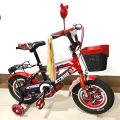 Kids Bicycle 12 Inch BMX, ACCESS Kids Cycle With Support Wheel, a Water Bottle and a Mirror. Available in Red Orange and Blue. 