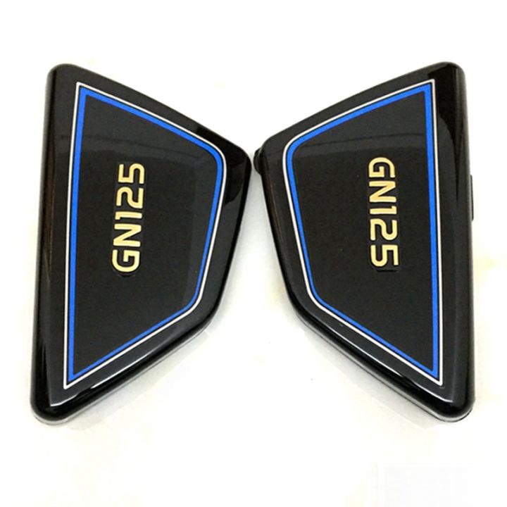 Black%20Motorcycle%20%20Side%20Cover%20Frame%20Side%20Covers%20Panels%20for%20Suzuki%20GN125%20GN%20125%20-%20Image%204