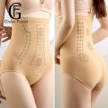 Waist Trainer Cotton Women High Waist Belly Control Body Shaper Panties. 