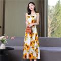 Summer Noil Poplin Dress Large Size Loose Floral Mid-Length Sleeveless Suspender Skirt Outer Wear Bottoming Vest Long Skirt for Women. 