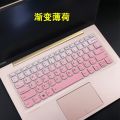 【All Of Me】Lenovo 6 13ARE05 / YOGA 650 / YOGA 6 13.3 2-in-1 laptop Laptop Keyboard Cover Skin Protector. 