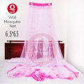 Wall Mosquito Net [ Bed Size 6 1/2 * 6 1/2]. 