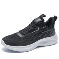 Flying fabric comprehensive training shoes High school student Sports Breathable 50 extra size 49 running shoes for men. 