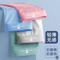Men's Underwear Men's Ice Silk Seamless Thin Panties Boyshorts Quick-Drying Cool Underwear Summer Ice Silk Underwear. 