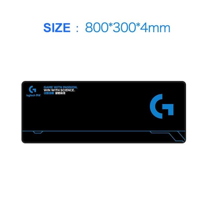 Logitech%20Mouse%20Pad%20Large%20Gaming%20(800mm*300mm*3mm)%20-%20Image%205