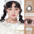 Power (0 ) Contact lenses large eyes natural brown soft lenses annual use 14.5mm. 