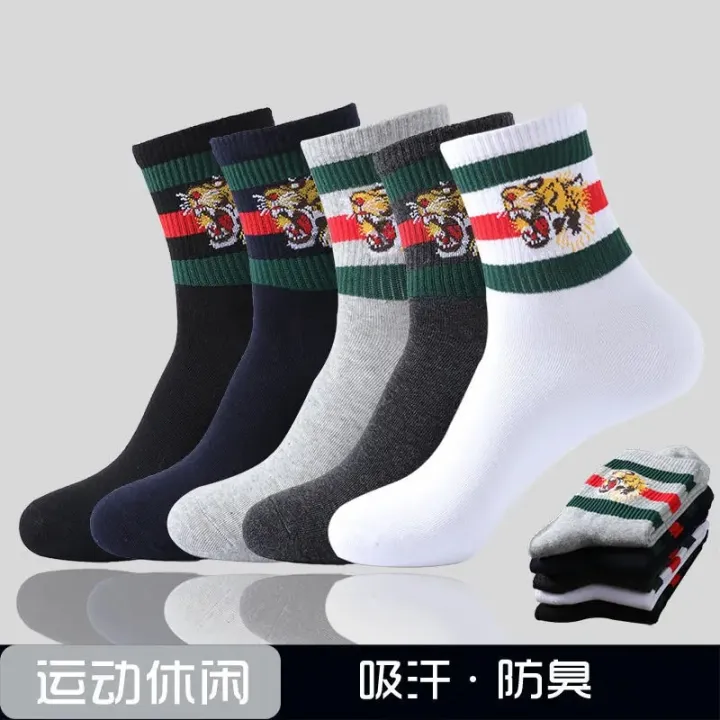 Embroidered%20tiger%20socks%20casual%20sports%20men's%20socks%20Business%20classic%20striped%20sock%20-%20Image%204