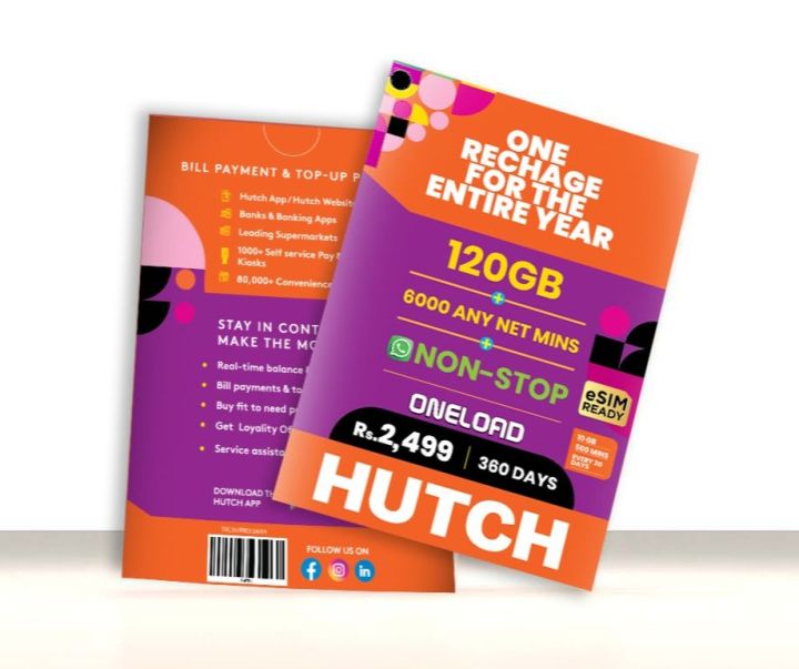 Hutch OneLoad SIM