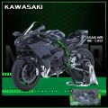 kawasaki ninja h2r toys 1:9 Kawasaki H2R Ninja Motorcycles Simulation Alloy Motorcycle Model Shock Absorbers Sound and Light Collection Toy Car Kid GiftBalloons. 