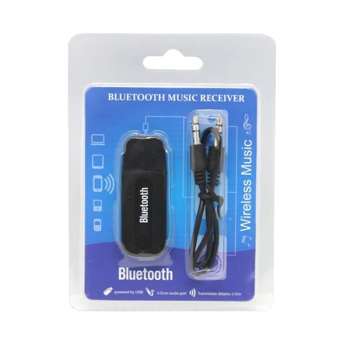 Bluetooth Music Receiver - Black