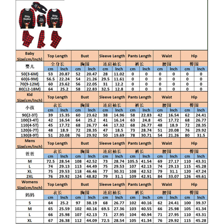 bellylady%202%20Pcs/set%20Parent-ld%20%20Outfit%20Christmas%20Deer%20Alphabet%20Printed%20Plaid%20Pattern%20Long-sleeved%20Pajamas%20Set%20color%20-%20Image%206