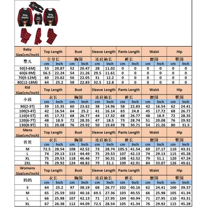 bellylady%202%20Pcs/set%20Parent-ld%20%20Outfit%20Christmas%20Deer%20Alphabet%20Printed%20Plaid%20Pattern%20Long-sleeved%20Pajamas%20Set%20color%20-%20Image%206